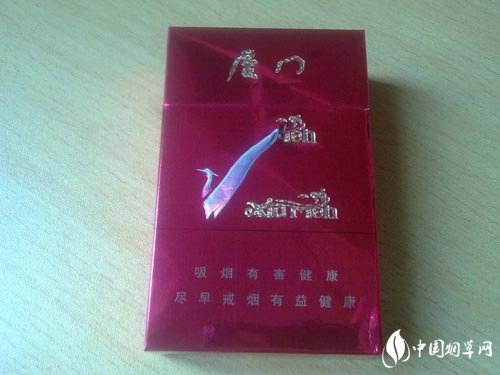 7元雄狮香烟厂家