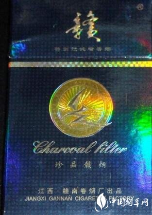 送中华香烟和高端礼品