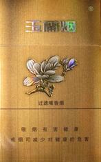 越南代工白猫香烟进货渠道