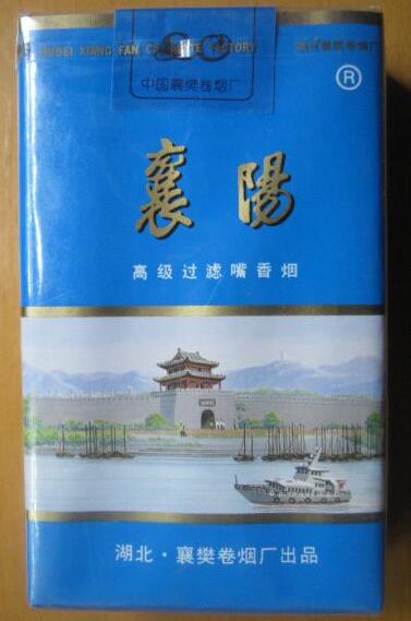 非高仿香烟批发货源