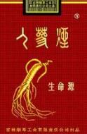 kool北海道爆珠香烟大全