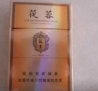 阳逻香烟批发商行