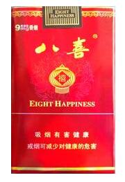 湖州前村香烟批发电话