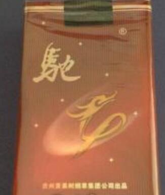 3元香烟盒批发