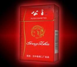 月兔香烟多少钱一条