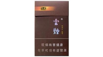 正品呼伦贝尔香烟批发