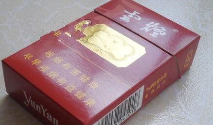 香烟高端空盒子