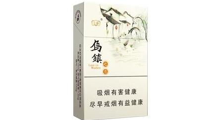 8元延安香烟批发