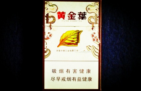 香烟都在哪批发的呢