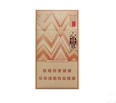 揭秘香烟中的神秘爆珠，探寻其生产之谜
