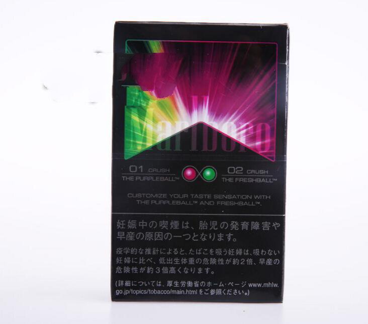合肥麦德龙有进口香烟吗