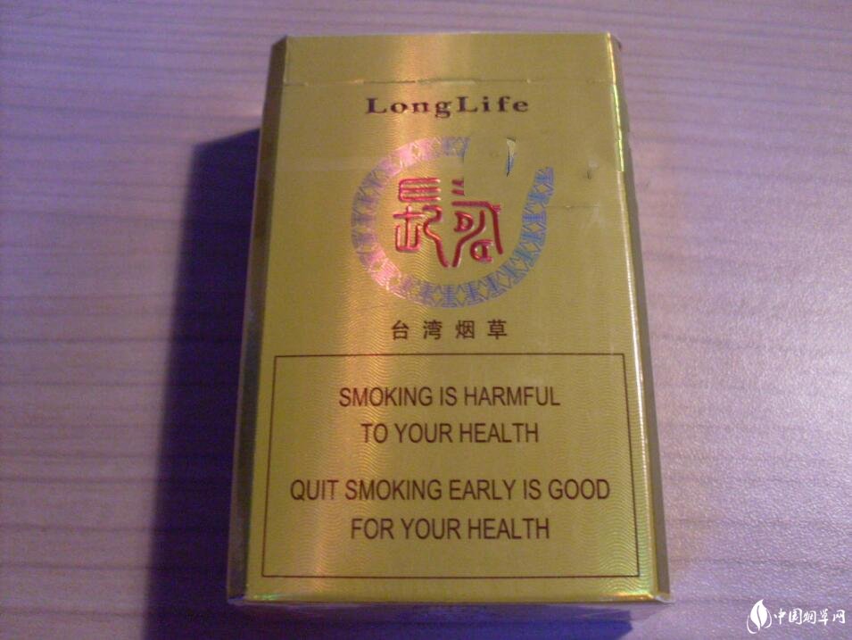 高档香烟拆包视频大全