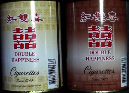 正品大红鹰香烟批发渠道