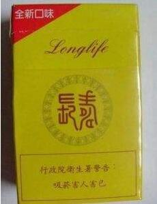 韶关批发香烟市场