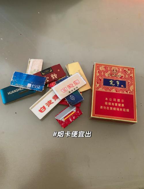 50块进口香烟(进口烟多少钱)