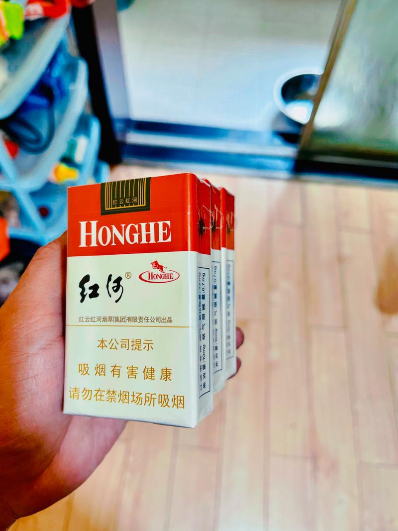 4元红河香烟货源(红河香烟购买)