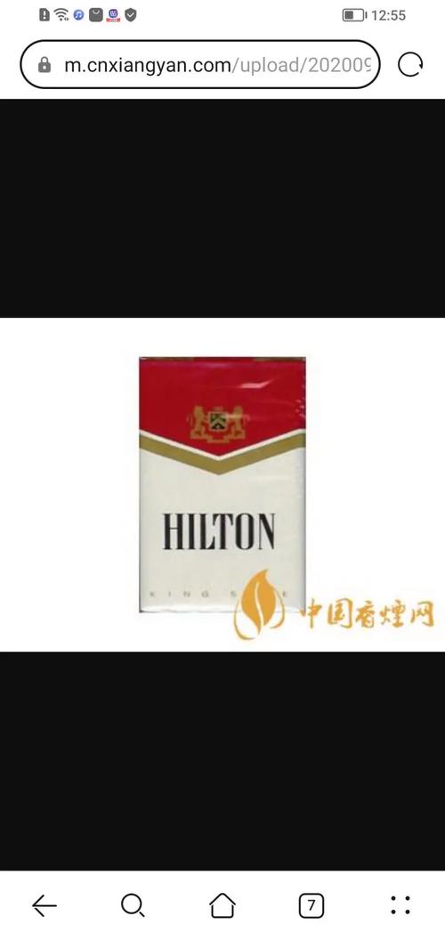 怀旧风潮中的经典再现，八十年代进口香烟希尔顿的传奇故事