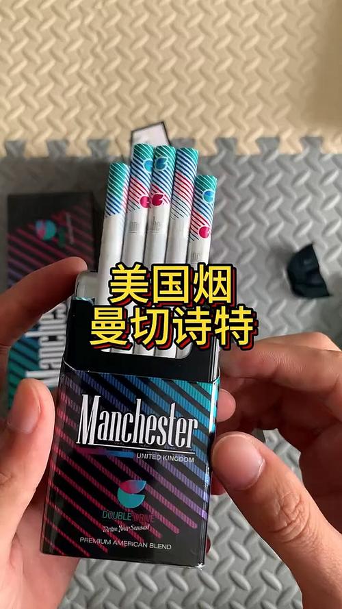 美国进口香烟的包装设计【美国进口香烟的包装设计理念】