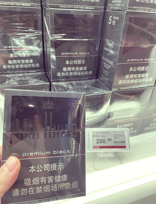 那里有进口香烟买【那里有进口香烟买吗】