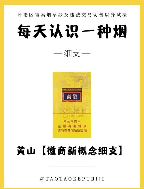 合肥哪里卖进口香烟(合肥哪里能买到进口香烟)