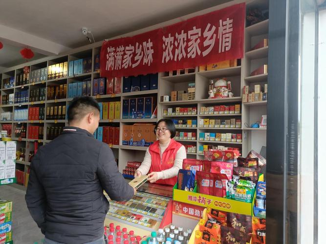 安溪官桥批发香烟店地址(安溪官桥批发香烟店地址在哪里)