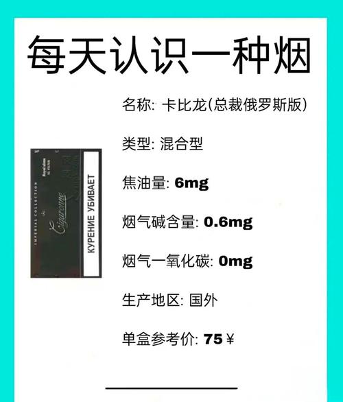 进口香烟能抽吗知乎推荐(进口烟可以买卖吗)