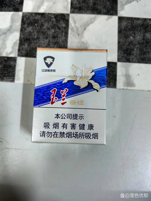 3元玉兰香烟批发(玉兰香烟进价)
