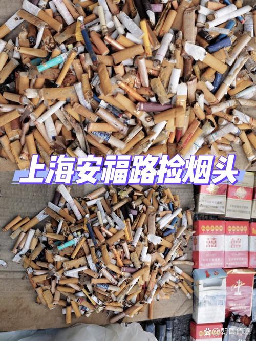 华强北哪里有进口香烟(华强北哪里有进口香烟卖)