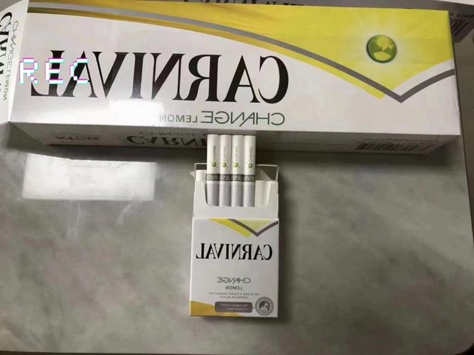 进口香烟中的清新诱惑，柠檬味带来的独特体验