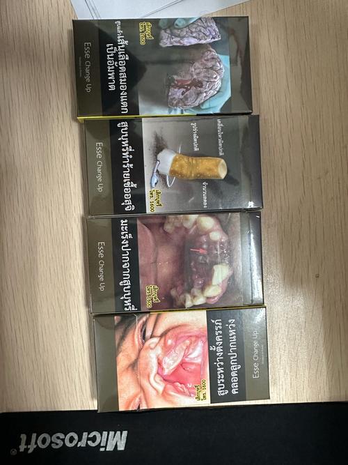 揭秘个人代理进口香烟的奥秘，合法途径与风险防范