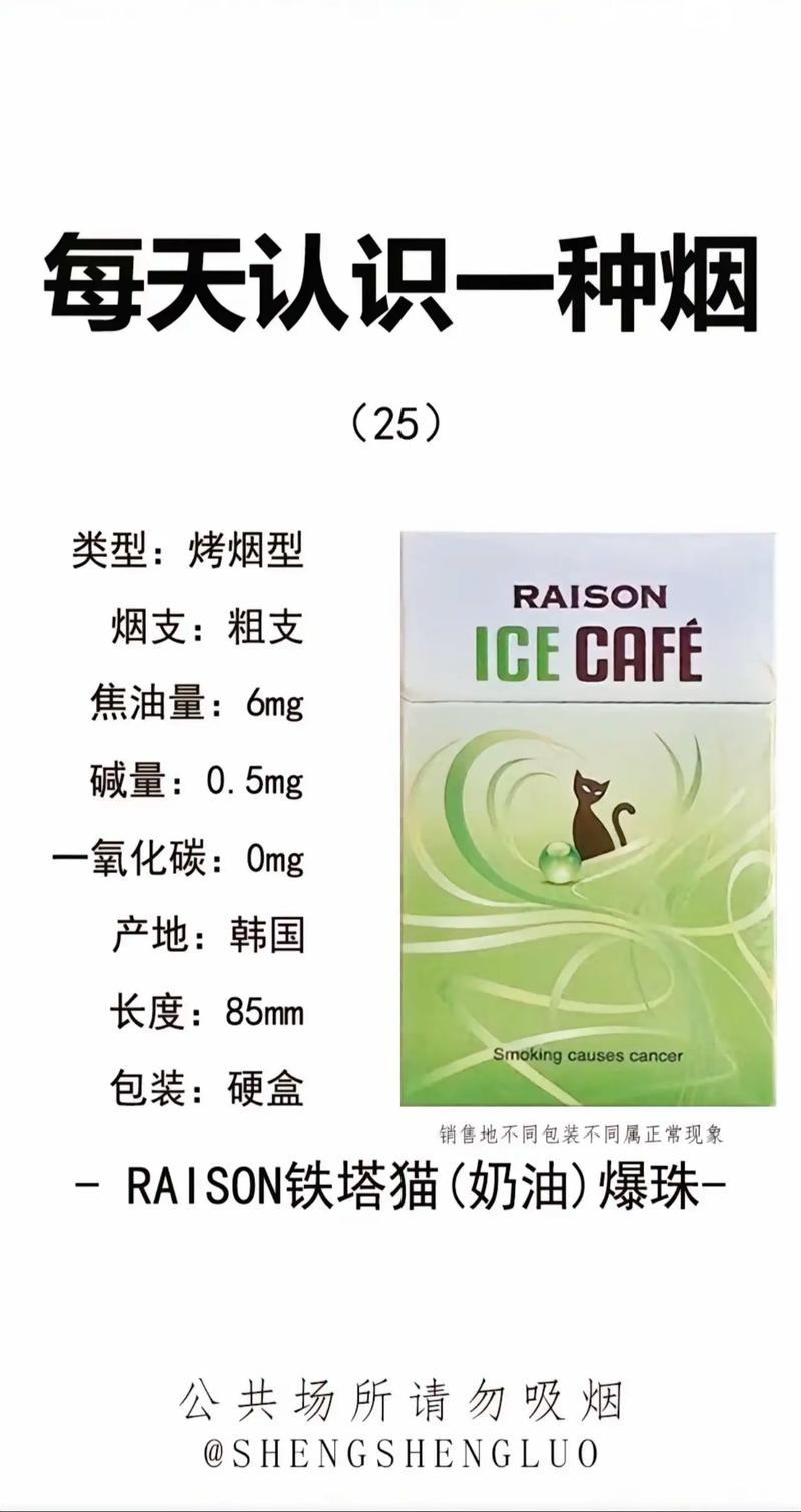 个人代理进口香烟(个人代理进口香烟违法吗)