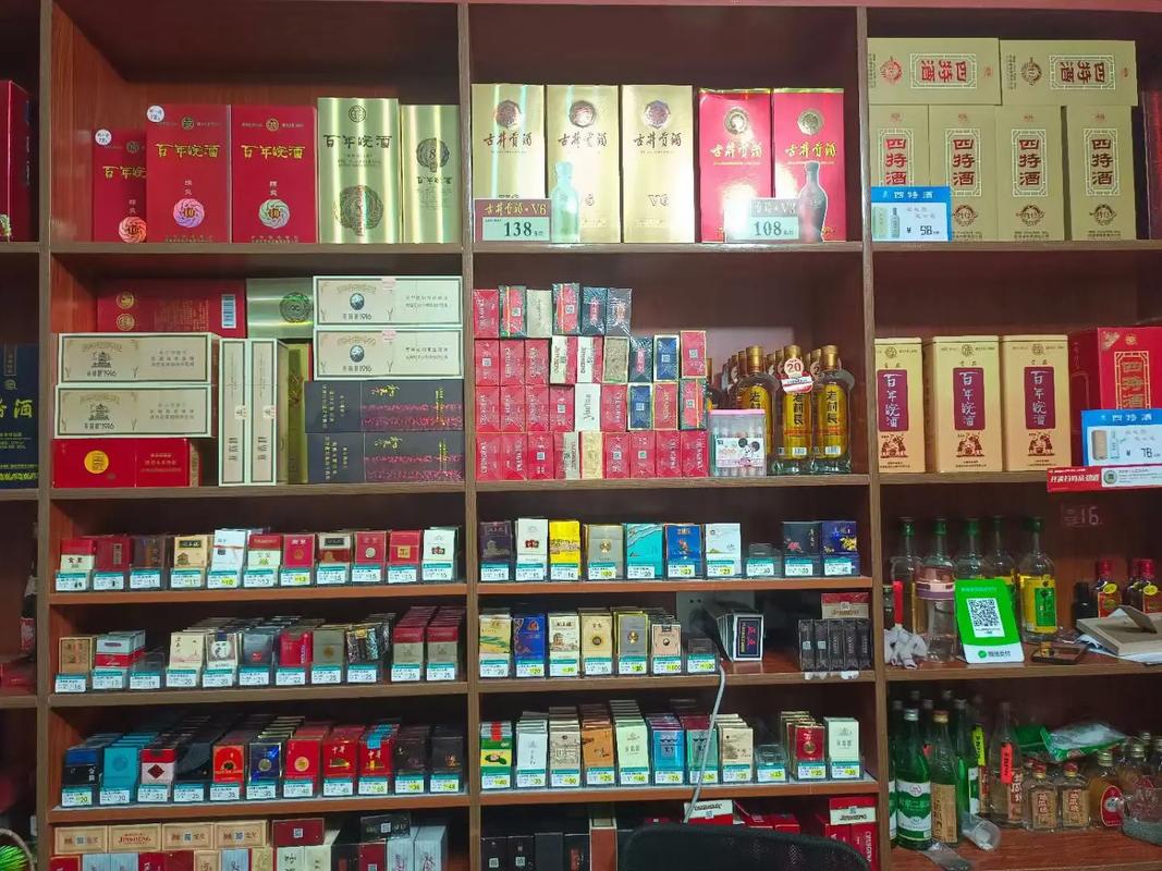 郸城进口香烟批发市场(郸城进口香烟批发市场地址)
