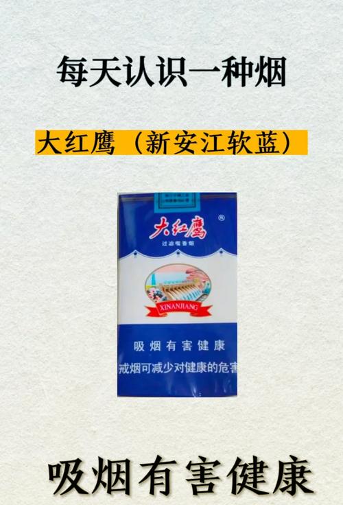 正品新安江香烟货源(新安江香烟多少钱一条)