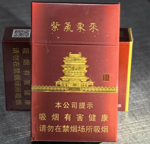 运城哪里卖进口香烟(运城哪里卖进口香烟便宜)