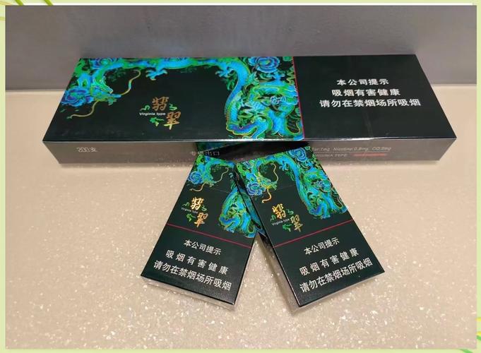 中支香烟中高档【中支香烟中高档推介】
