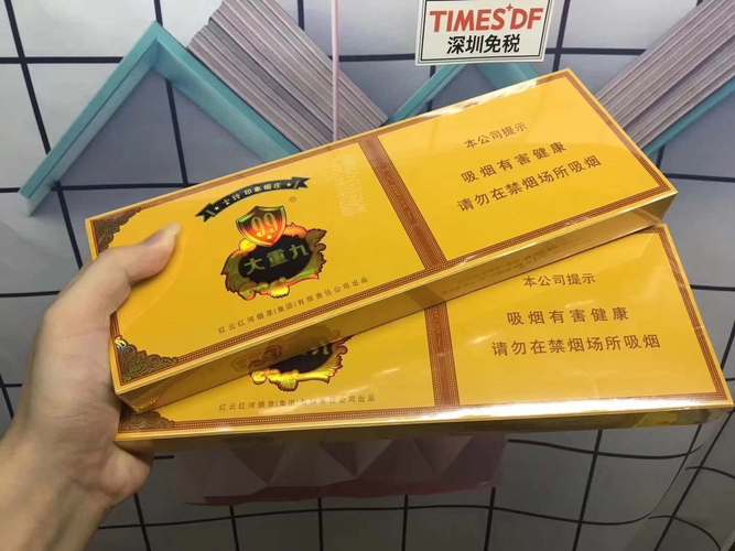 1688云霄香烟，探索中国烟文化中的云端之选
