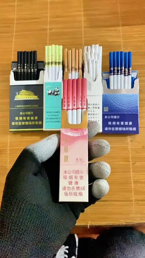 1688云霄香烟【云霄香烟多少钱一包】