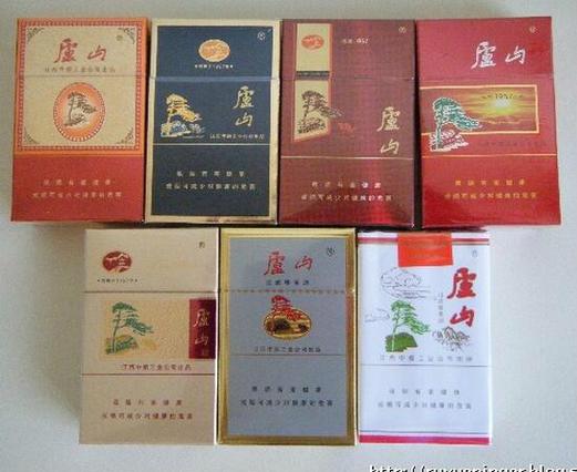 正品庐山香烟批发渠道(庐山香烟哪里有卖)