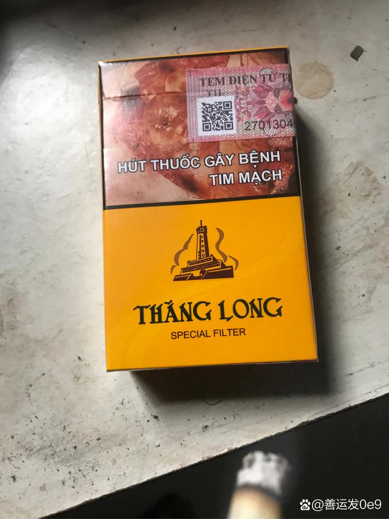 越南代工盛唐香烟总仓【盛唐香烟是哪产的】