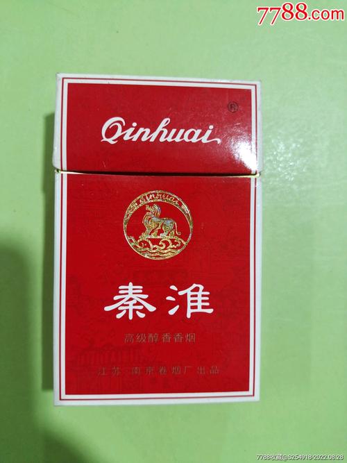 淮安进口香烟【淮安进口香烟有哪些】