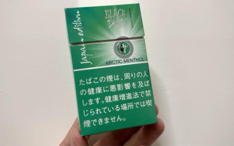 北海进口香烟品牌大全【北海进口香烟品牌大全图片】