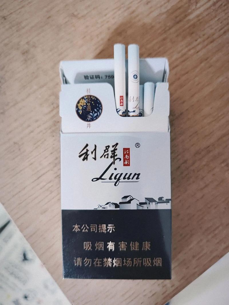浙江高档外烟包装盒有哪些(浙江高档外烟包装盒有哪些品牌)