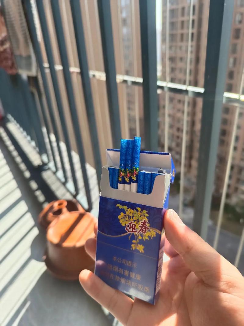 长白山是爆珠香烟嘛【长白山香烟有爆珠吗】