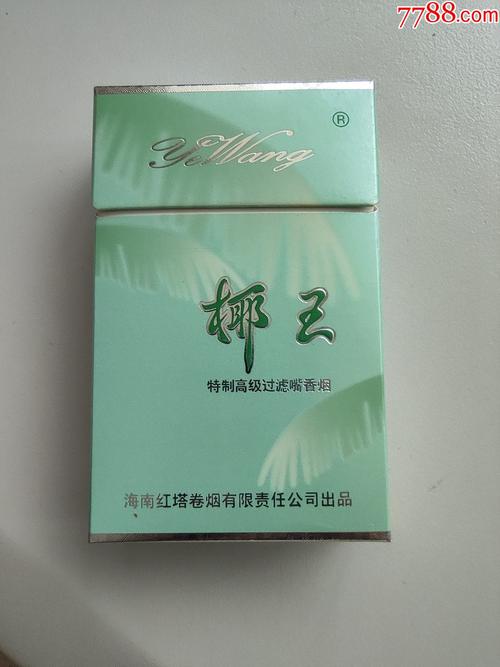 越南代工椰王香烟好抽吗(越南椰树牌香烟)