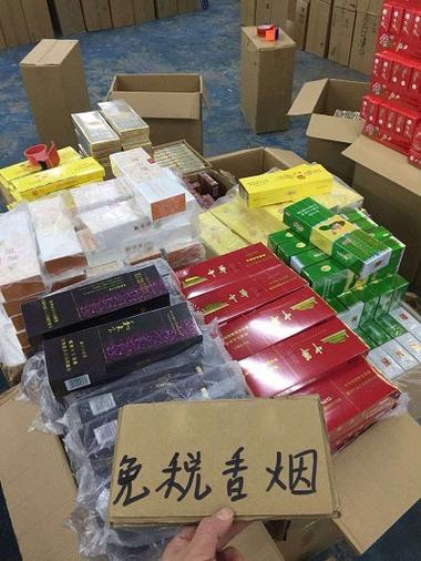 云霄香烟批发货源网，一站式采购平台，为您打造优质烟品供应体验