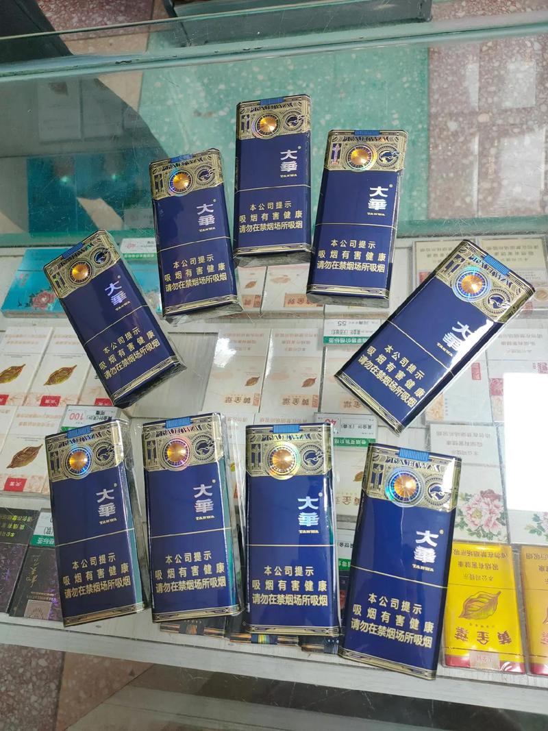 大爆珠香烟(爆珠香烟正确抽法)