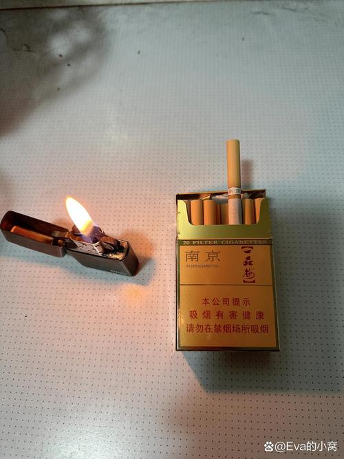 6元一品梅香烟好抽吗【6元一品梅香烟好抽吗多少钱】