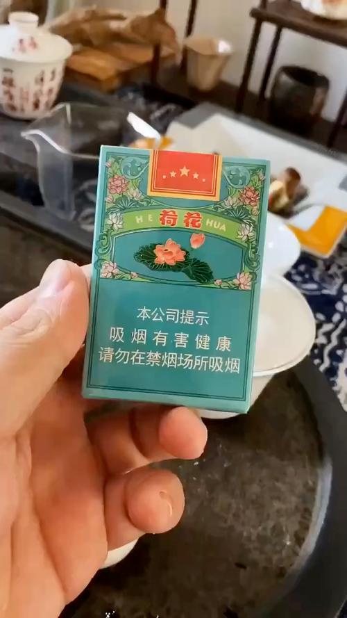 香烟口粮，云霄之巅的烟草传奇