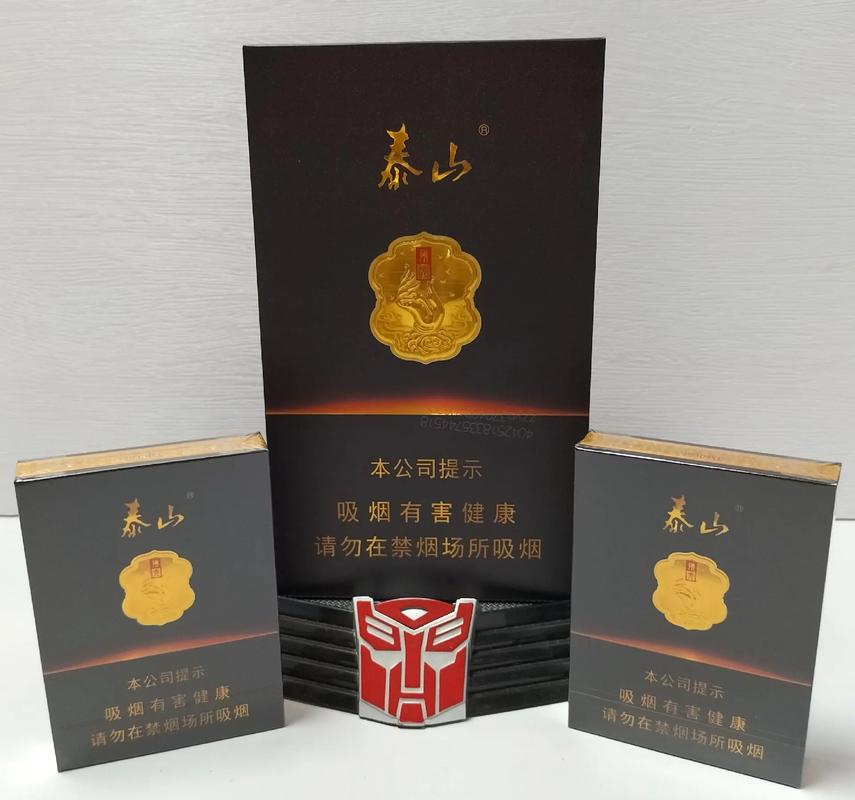 揭秘正品泰山香烟厂家，品质传承，匠心独运