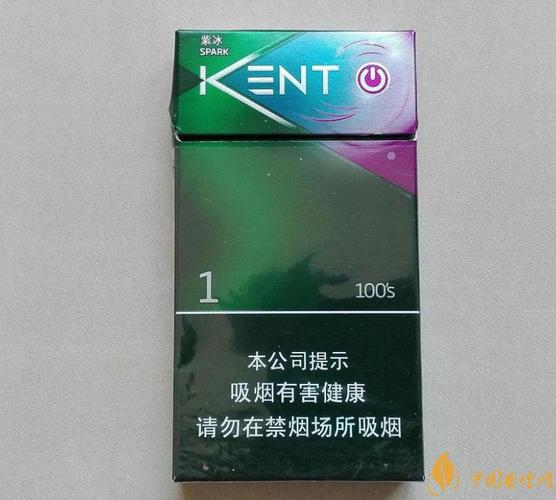 kent香烟紫冰爆珠【紫冰爆珠价格】